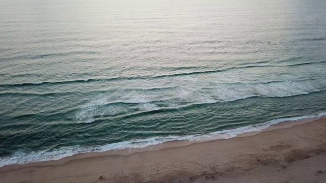 Praia de Mira, July 2018 смотреть онлайн