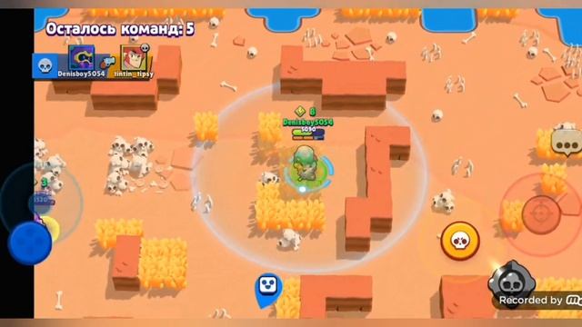 Brawl Stars дошёл до 30-го уровня бравл пасса и Получил гриб-Паразита Карделиуса Прохождение игры🕹🎮