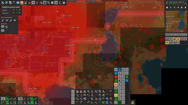 Играю. Factorio смотреть онлайн