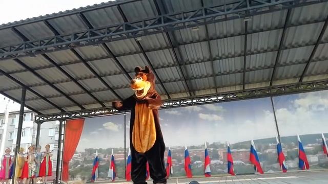 Медведь зажигает, смотреть всем! смотреть онлайн