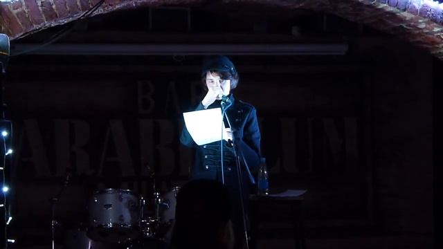 Рита Гафи в Parabellum Bar