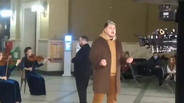 киевский вокзаал репетиция с оркестром