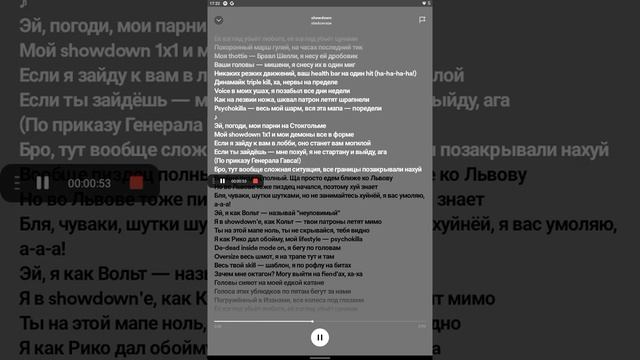 просто текст 😘