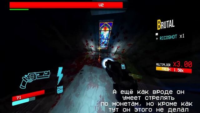 Брутал для Чайников | ULTRAKILL смотреть онлайн