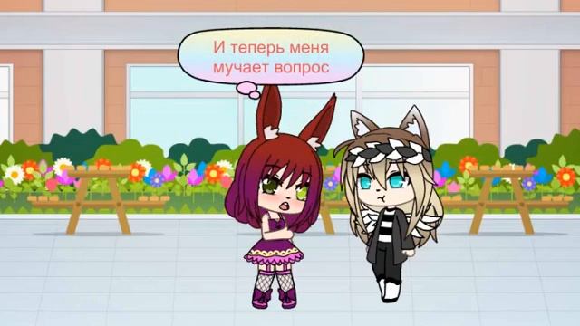 МЕНЯТЬ ЛИ ОС? #ГАЧАЛАЙФ смотреть онлайн