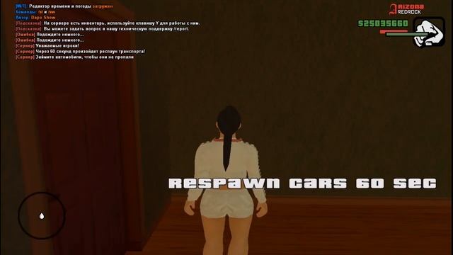 СЛИВ МОДА ARIZONA RP RedRock (ДОНАТ, ИНТЕРЬЕРЫ, СКИНЫ, ФРАКЦИИ) + САМОЛЁТИКИ + МАШИНКИ ФУЛЛ КОПИЯ