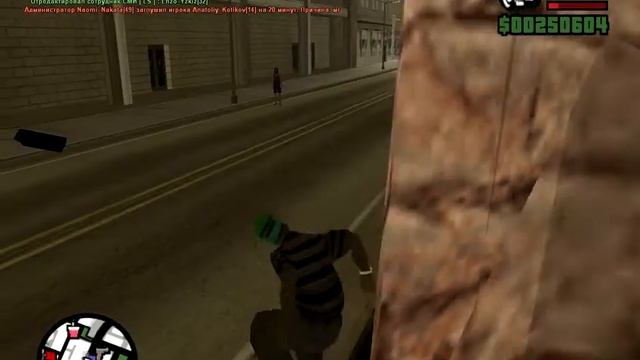 gta sa 2016 05 26 13 34 58 61 смотреть онлайн