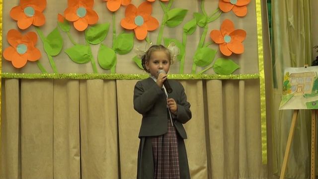 Зуянова Ульяна