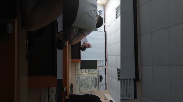 Злой препод смотреть онлайн