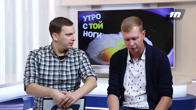 Утро с той ноги # Пушкинский праздник поэзии переносится смотреть онлайн