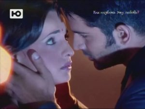 Как назвать эту любовь