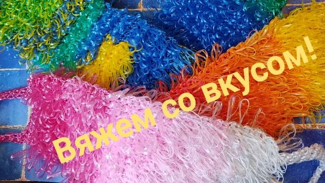 У нас вкусно! Присоединяйтесь к проекту Вкусные мочалки на Дзен! смотреть онлайн