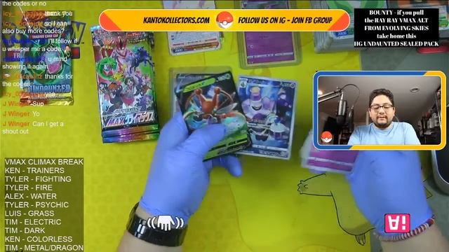 ETB Sale - with KANTO смотреть онлайн