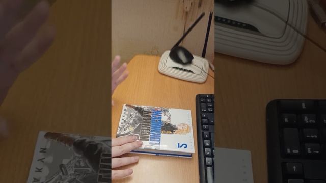то что прочитала смотреть онлайн