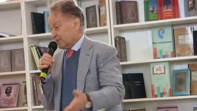 Творческая встреча с Андреем Дементьевым - 