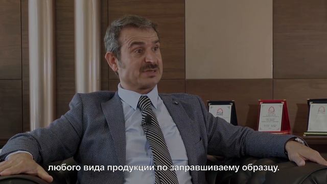 Презентация компании Bentas Bentonit смотреть онлайн