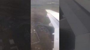 Серое небо, нелётная погода…