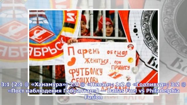 Последние новости | London Splitfire заняла вторую строчку в рейтинге OWL по итогам четвёртой недел