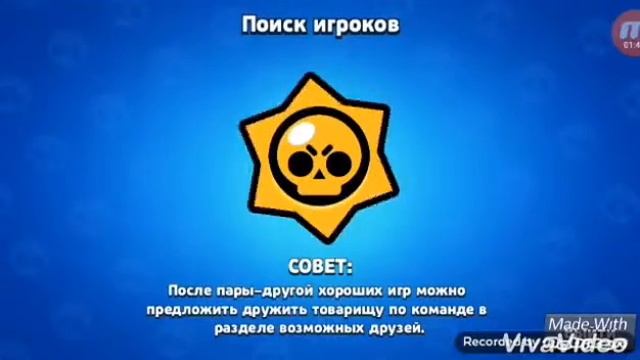 Это только начало всё ещё будет смотреть онлайн
