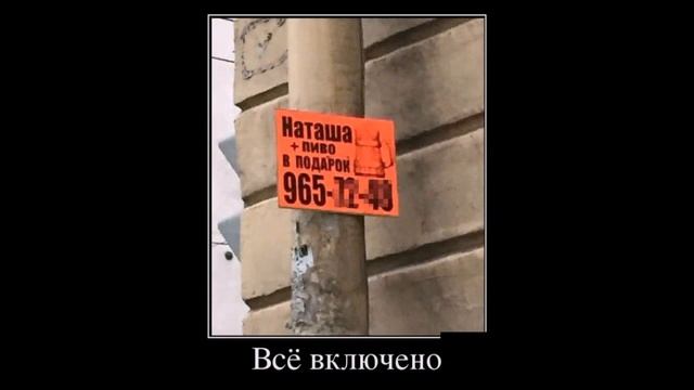 Лучшие приколы,Приколы с животными.Новые приколы.№2 смотреть онлайн