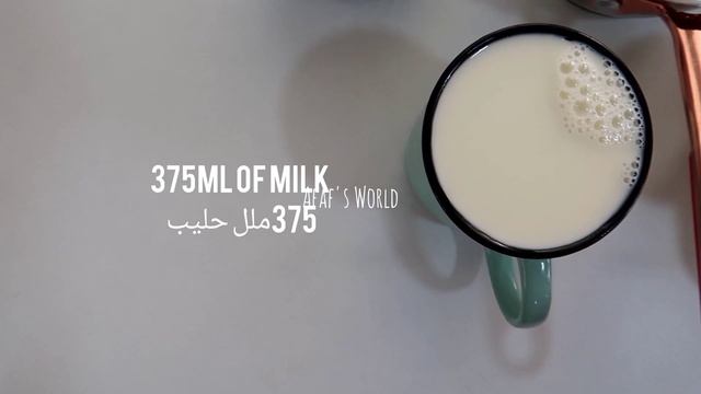 [Hot Drinks] American Vs Italian Hot Chocolate || مشروب الشوكولا الساخن الأمريكي و الإيطالي 🍫☕