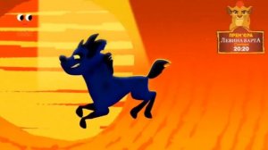 Tonight We Strike (Украинский) l Левина Варта. Повернення Рику