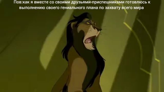 МОЙ СБОРНИК С МЕМОМ "МАРШ ГИЕН" смотреть онлайн