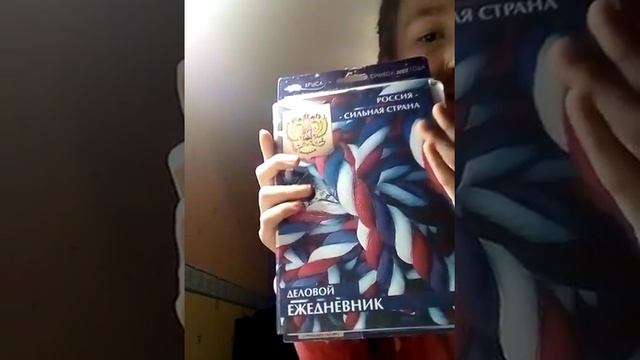 ASMR. смотреть онлайн