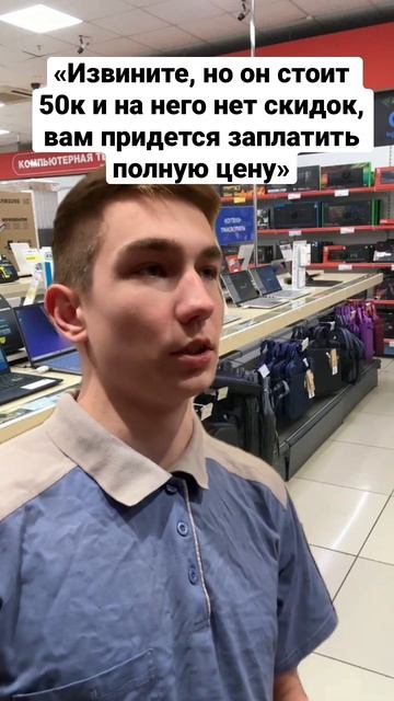 Как купить ps5 за 500 рублей🥶😳 смотреть онлайн