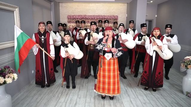 3 МАРТ! ЧЕСТИТ ПРАЗНИК ОТ АНСАМБЪЛ ЕПОДАЙ! смотреть онлайн