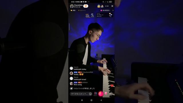 Piano Koba′s 🎹Live May. 26.′24 👍✨🌷 смотреть онлайн