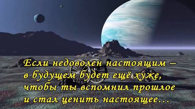 Philosophy of one Soul смотреть онлайн