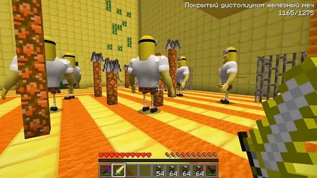 ВЫБЕРИ НОВЫЙ ЗАКРЫТЫЙ ПОДВАЛ МИНЬОН ПОВАР ОБЕЗЬЯНА СОНИК ХАГГИ ВАГГИ В МАЙНКРАФТ смотреть онлайн