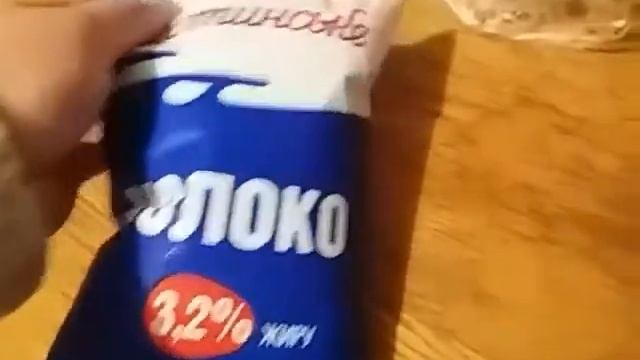 Заболела🤕🤒ПОКУПКИ.Завтра по грибы.