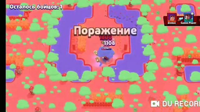 Апаю 1к кубків!!БРОК ти будеш мій!! смотреть онлайн