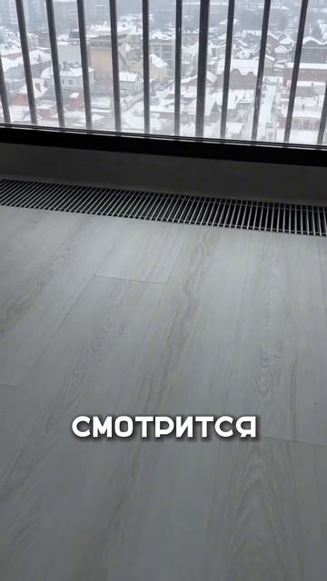 Чем заменить радиаторы?! #ремонтквартир #делаемремонт #дизайн #ремонткраснодар #ремонт #краснодар смотреть онлайн