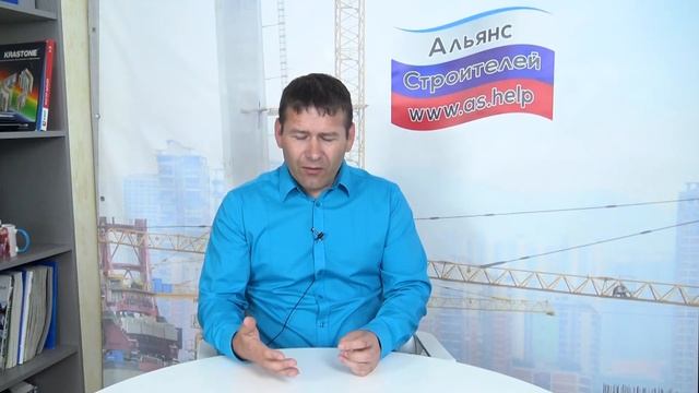 Лекция 18. "Карьера в строительной отрасли." смотреть онлайн