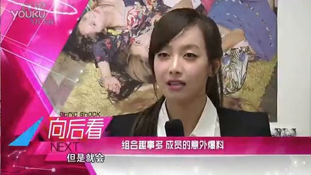 [PREVIEW] Top Chinese Music This Week - Music Billboard Korea (Promo Version 2) смотреть онлайн