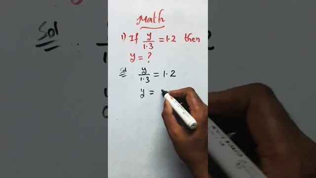 #you can find "X" value#by using Transposing Method#mathshorts #easy #subscribe смотреть онлайн