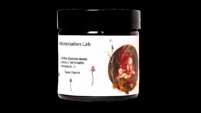 Микродозинг мухомора смотреть онлайн
