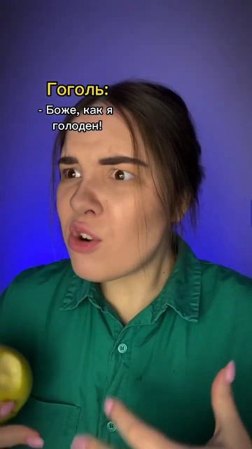 У кого тоже такой сидит? 🤣 подпишись, чтобы узнавать литературу вместе со мной💖 #литература смотреть онлайн