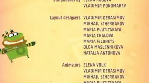 Титры куми куми,но титры Лунтик