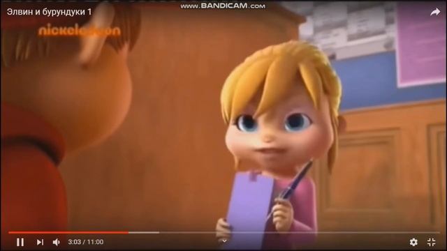 ЭЛВИН И БУРУНДУКИ ПОЮТ ПЕСНЮ МОКРЫЕ КРОССЫ