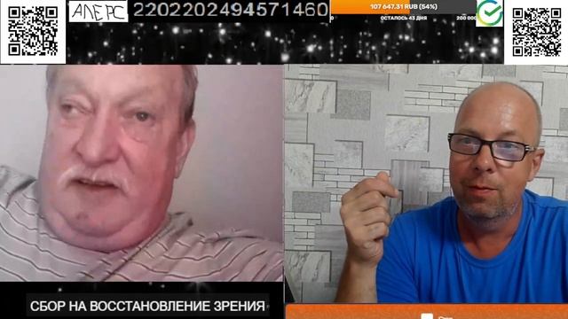 2024 07 18 22 02 12 Шут смотреть онлайн