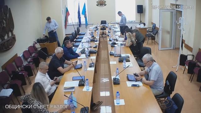 Общинскии съвет Разлог смотреть онлайн