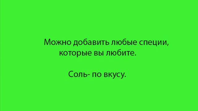 Моя любимая жареная картошка.