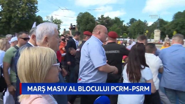 Știri Primul în Moldova 12:00 5 iulie смотреть онлайн