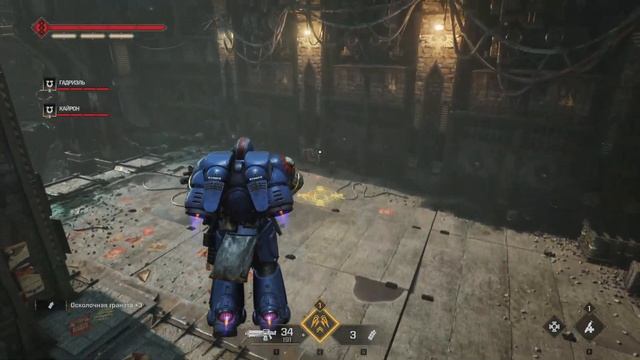 Warhammer 40,000 Space Marine 2 - Эпичная эпичность