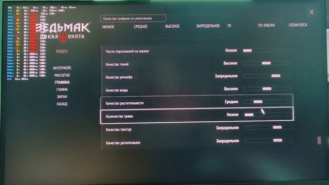 Андервольт 13 поколения Intel 13600KF смотреть онлайн