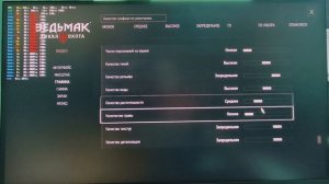 Андервольт 13 поколения Intel  13600KF